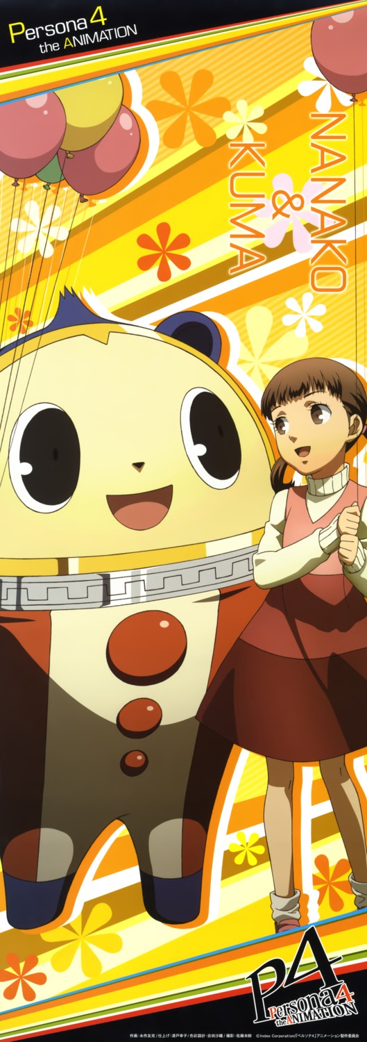 doujima_nanako, kuma_(persona_4), megaten, nagasaku_tomokatsu, persona, persona_4, stick_poster