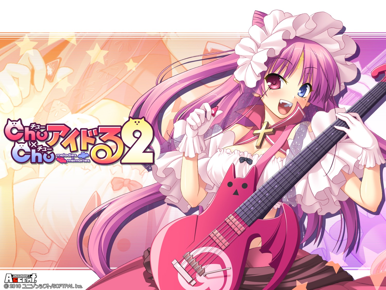 chu_chu_idol, chu_chu_idol_2, chuno_churam, heterochromia, ozawa_akifumi, wallpaper