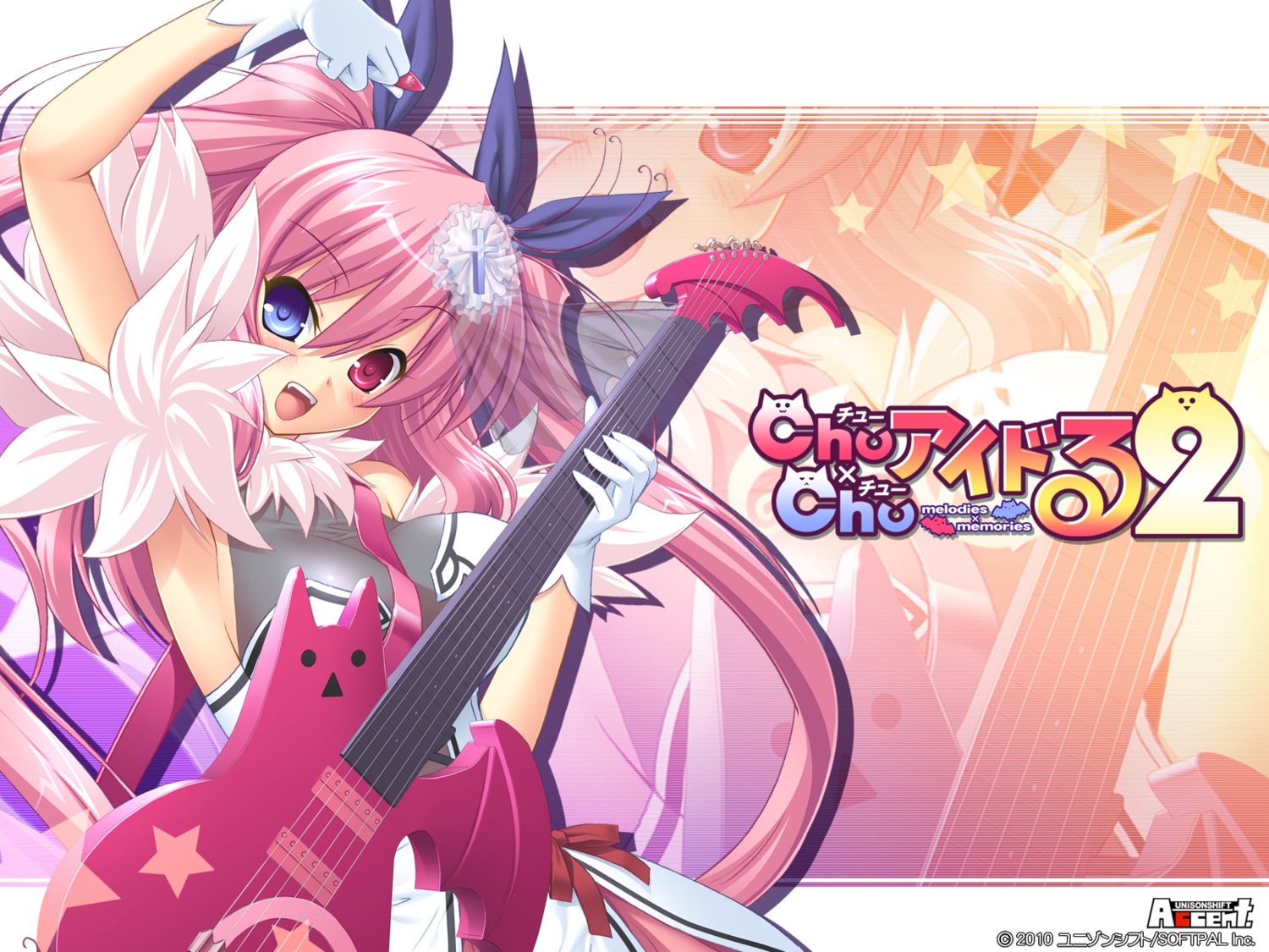 chu_chu_idol, chu_chu_idol_2, chua_churam, heterochromia, ozawa_akifumi, unisonshift, wallpaper