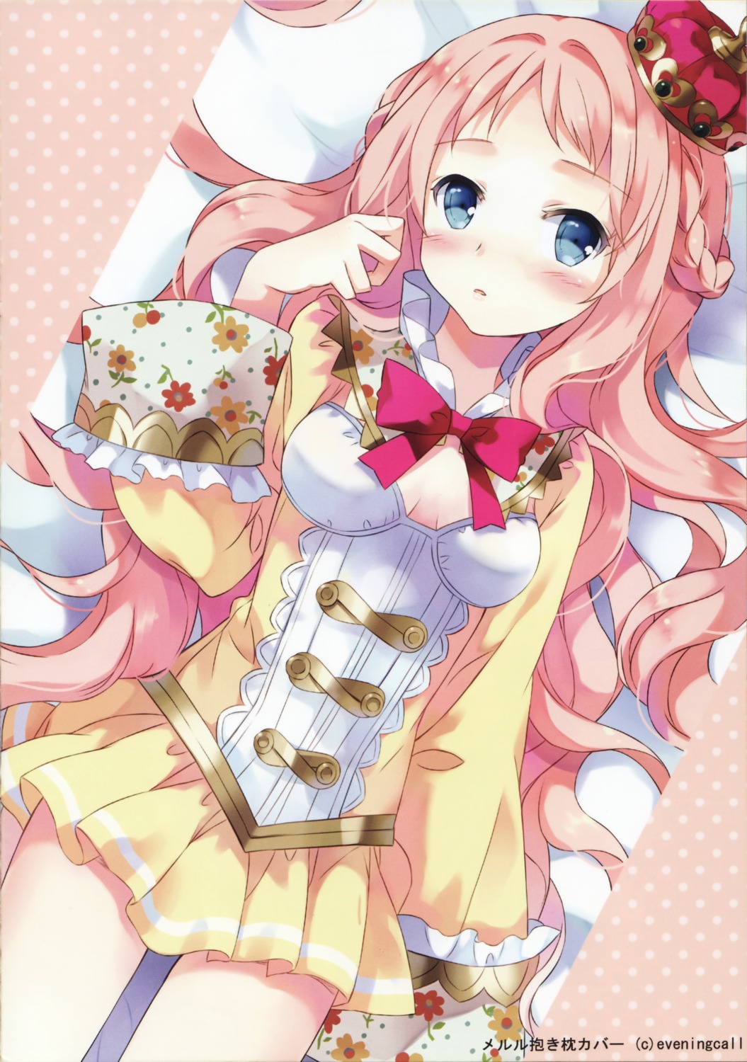 atelier, atelier_meruru, merurulince_rede_arls, nyanya