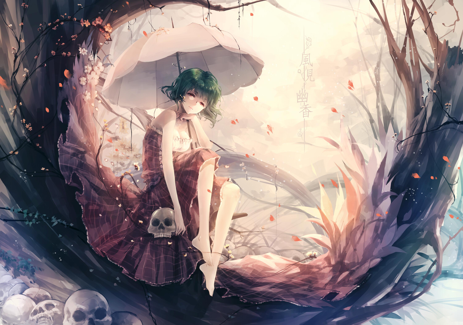 kazami_yuuka, kieta, touhou