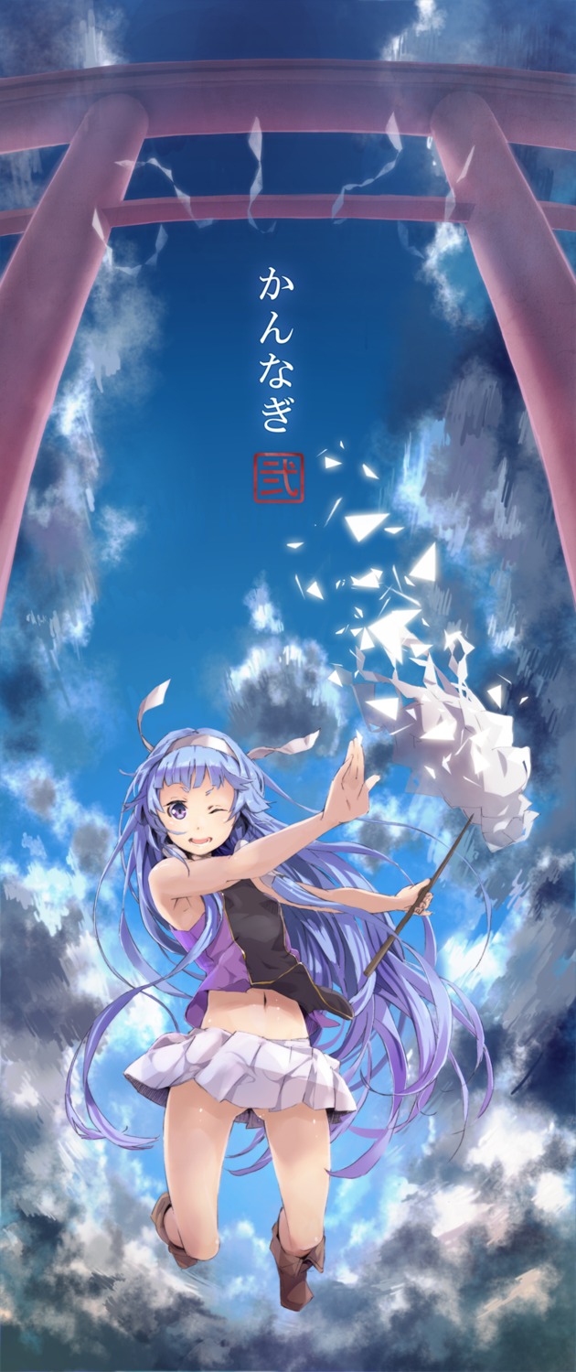 kannagi_crazy_shrine_maidens, nagi, yuugen