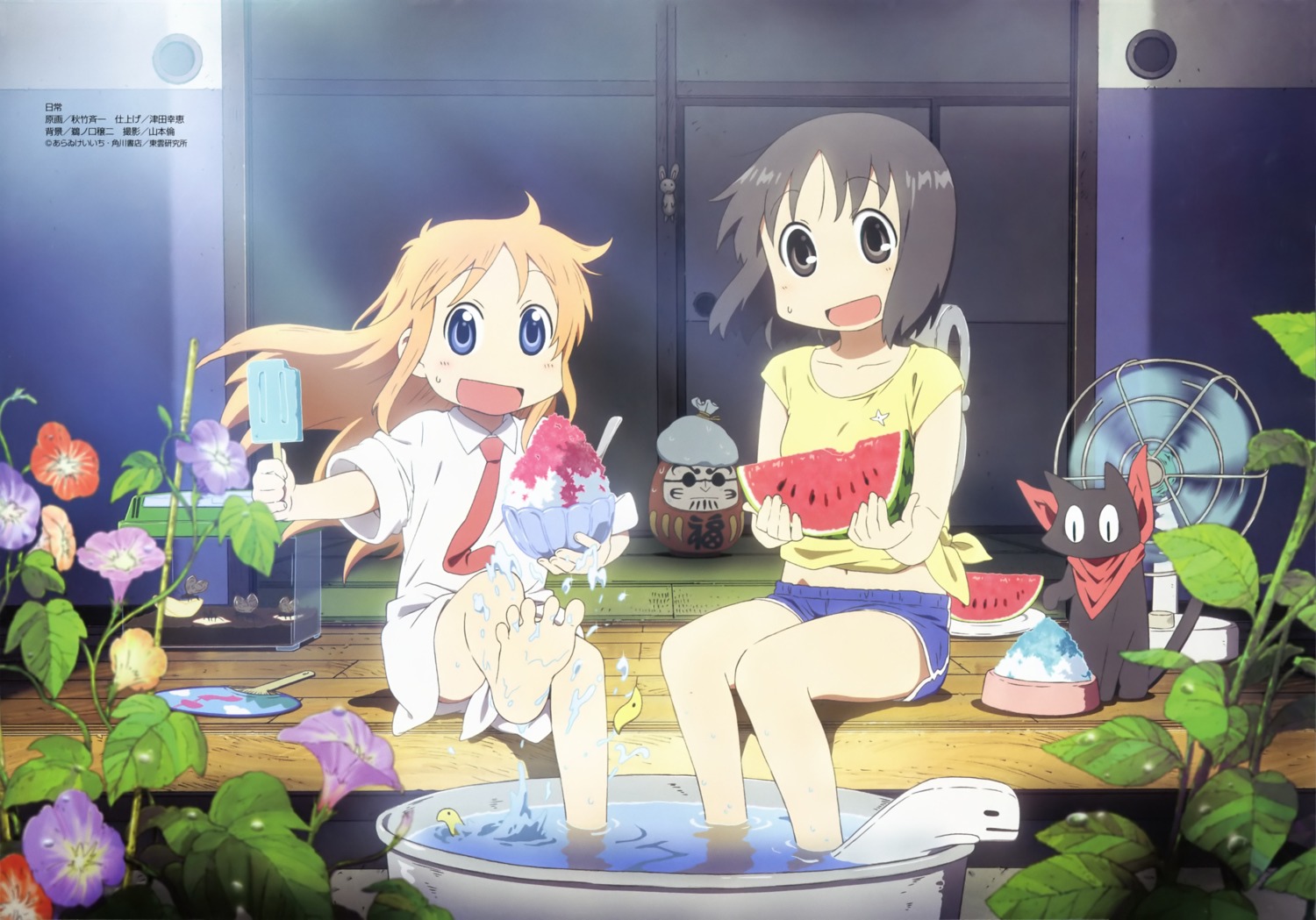 akitake_seiichi, hakase, nichijou, sakamoto, shinonome_nano