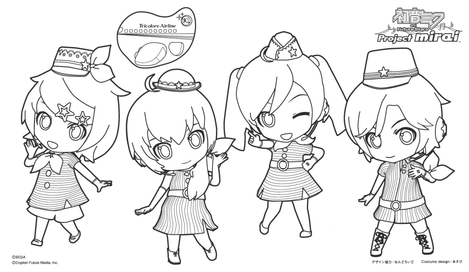 chibi, hatsune_miku, kagamine_rin, megurine_luka, meiko, monochrome, project_mirai, scanning_artifacts, tagme, vocaloid