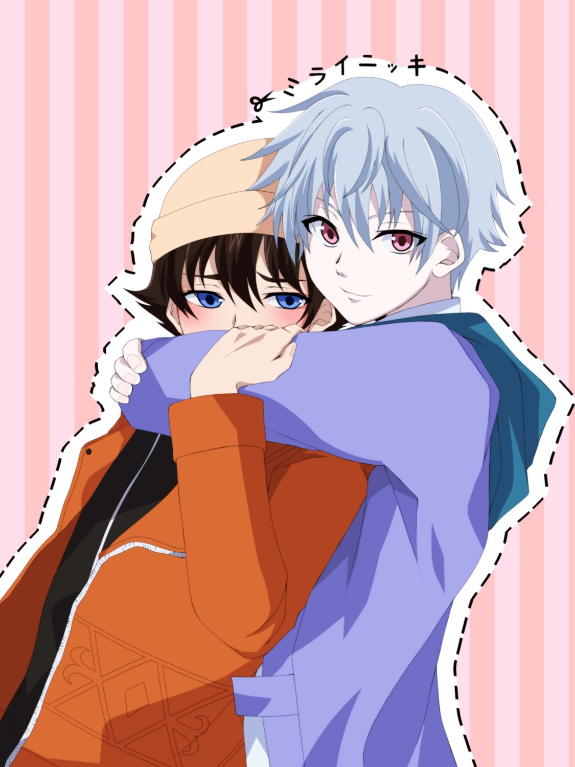 akise_aru, amano_yukiteru, mirai_nikki, tagme, yaoi