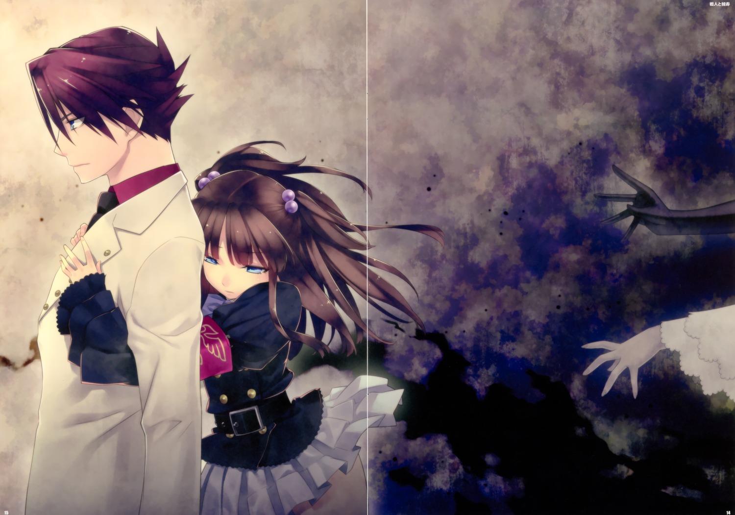 business_suit, crease, fixme, hirano_katsuyuki, seifuku, skirt_lift, umineko_no_naku_koro_ni, ushiromiya_ange