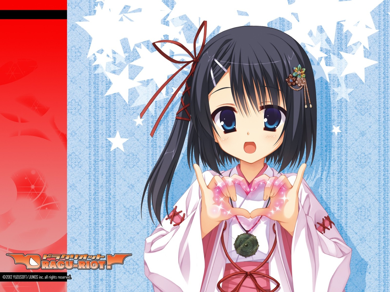 dracu-riot!, mera_azusa, muririn, wallpaper, yuzu-soft