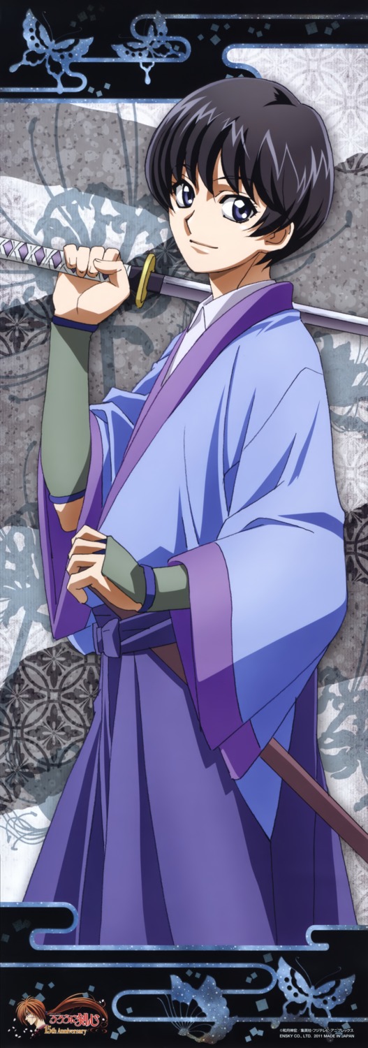 male, rurouni_kenshin, seta_sojiro, stick_poster, sword