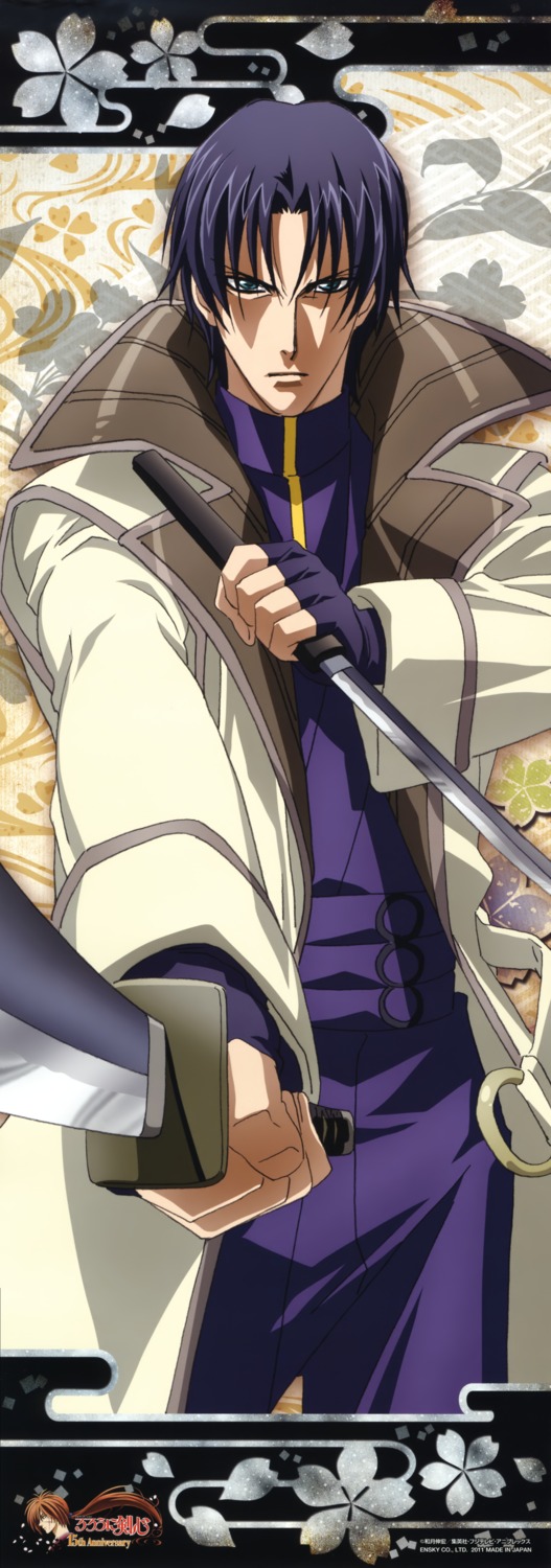 male, rurouni_kenshin, shinomori_aoshi, stick_poster, sword