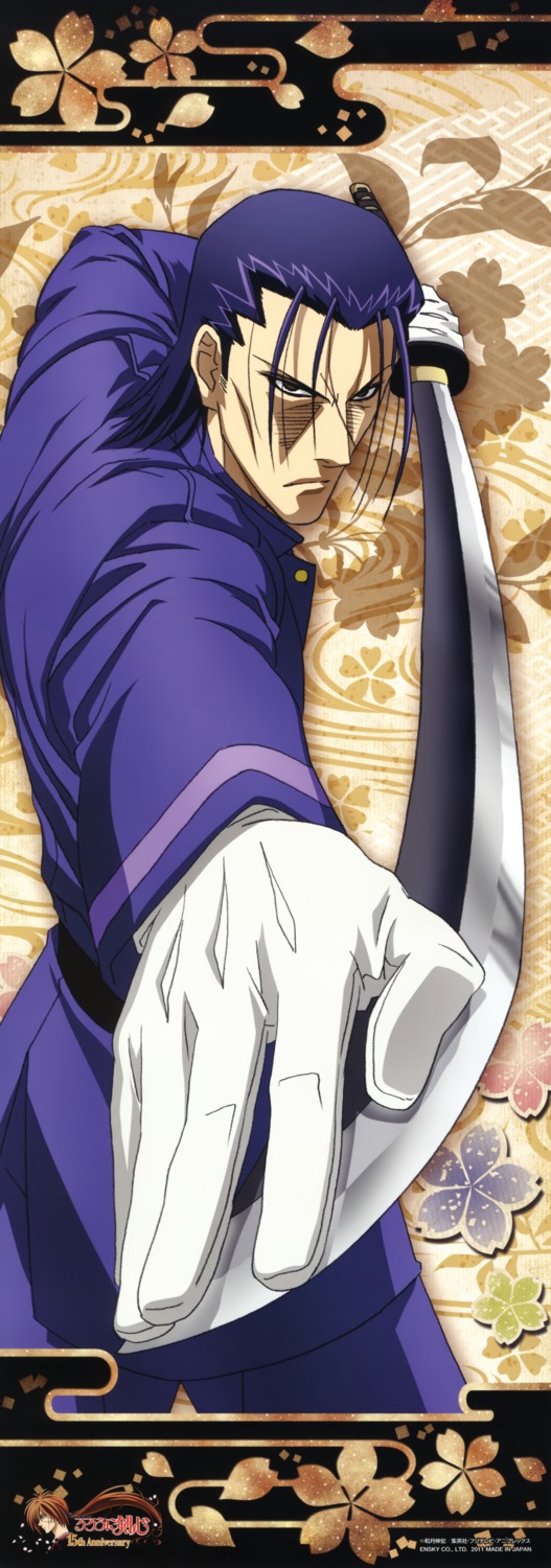male, rurouni_kenshin, saitou_hajime, saitou_hajime_(rurouni_kenshin), stick_poster, sword