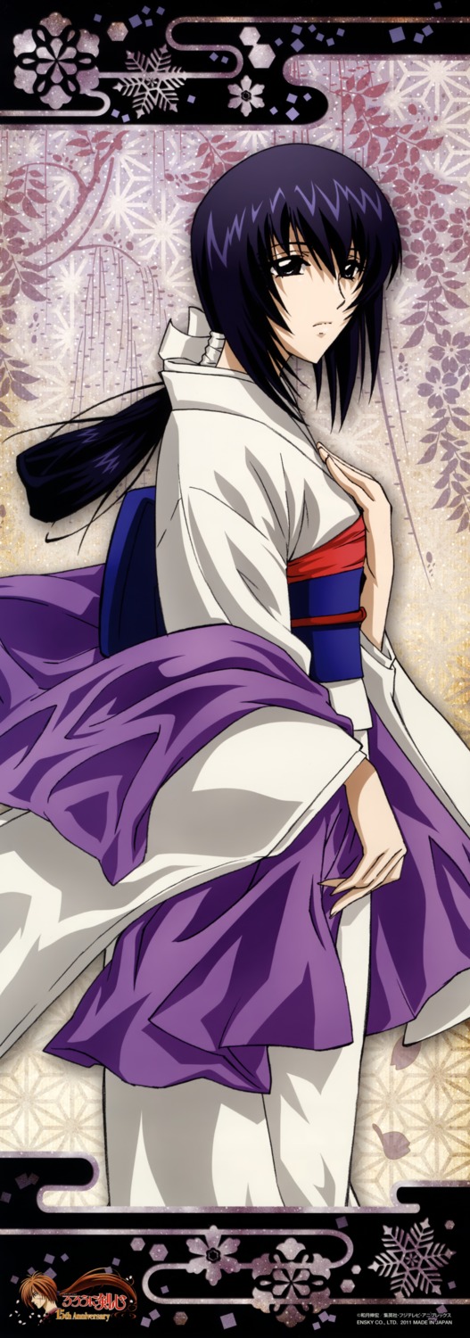 rurouni_kenshin, stick_poster, yukishiro_tomoe