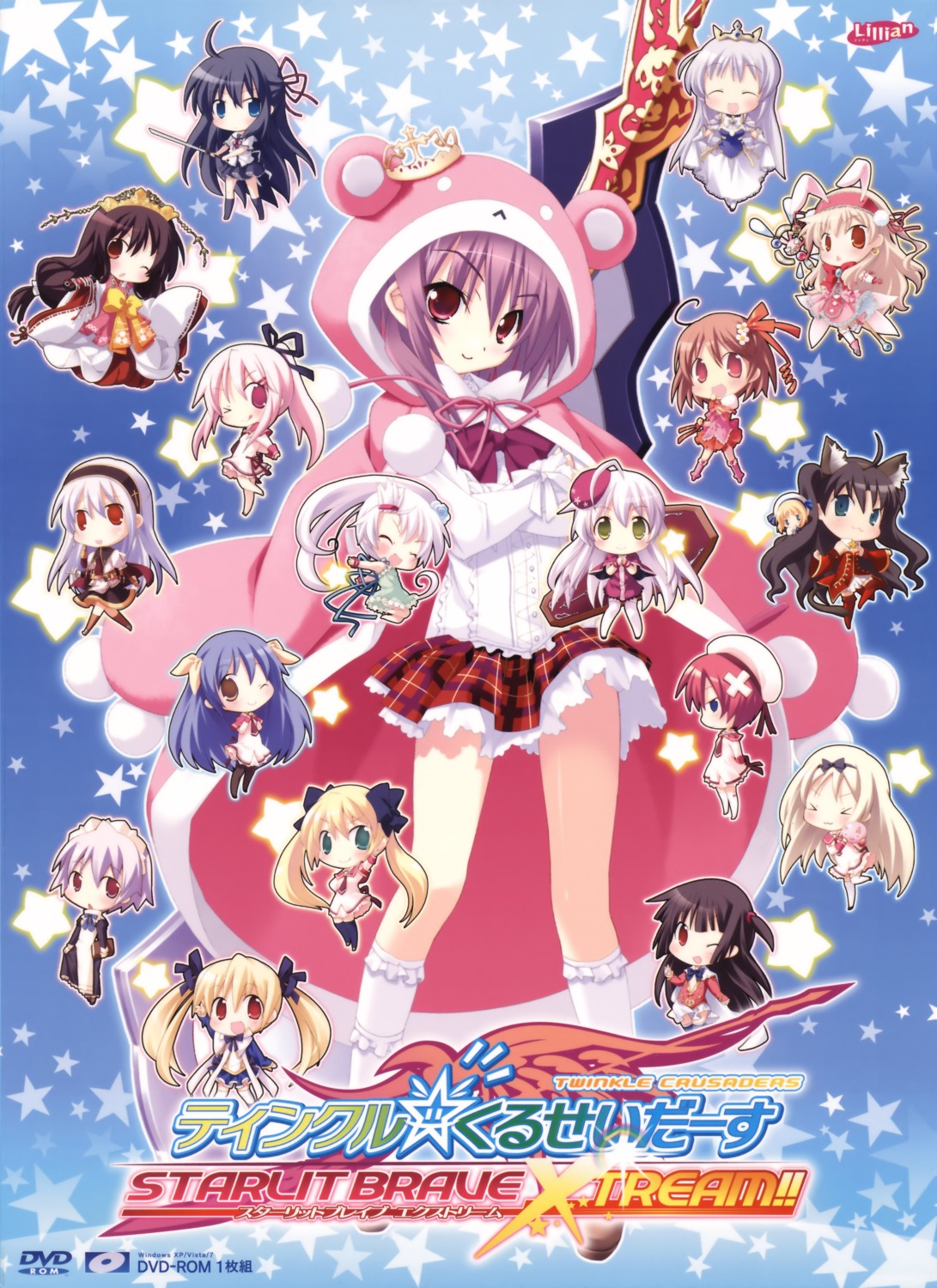 animal_ears, azel, bunny_ears, chibi, disc_cover, dress, iinchou_(princess_witches), illear
