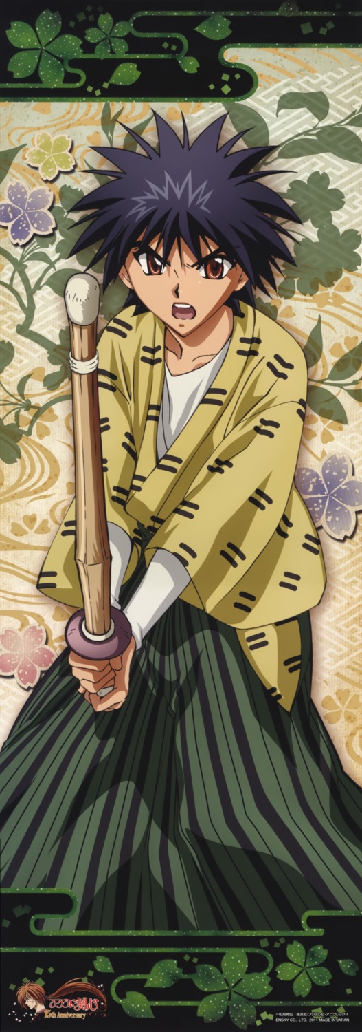 male, myoujin_yahiko, rurouni_kenshin, stick_poster