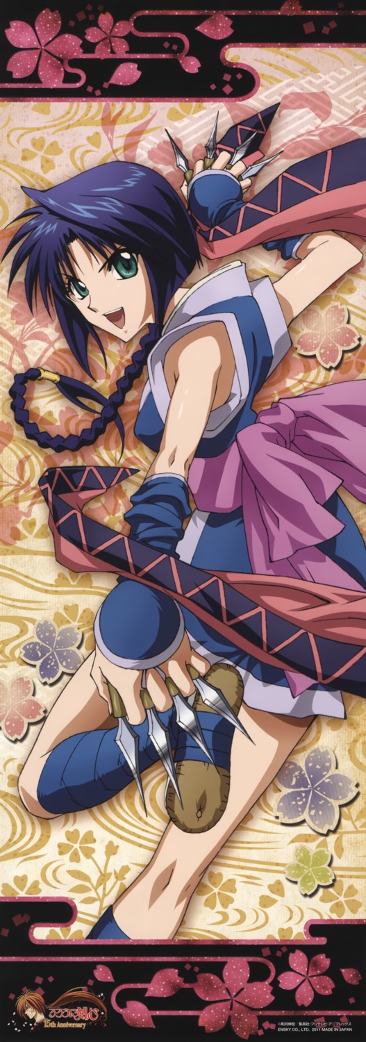 makimachi_misao, rurouni_kenshin, stick_poster