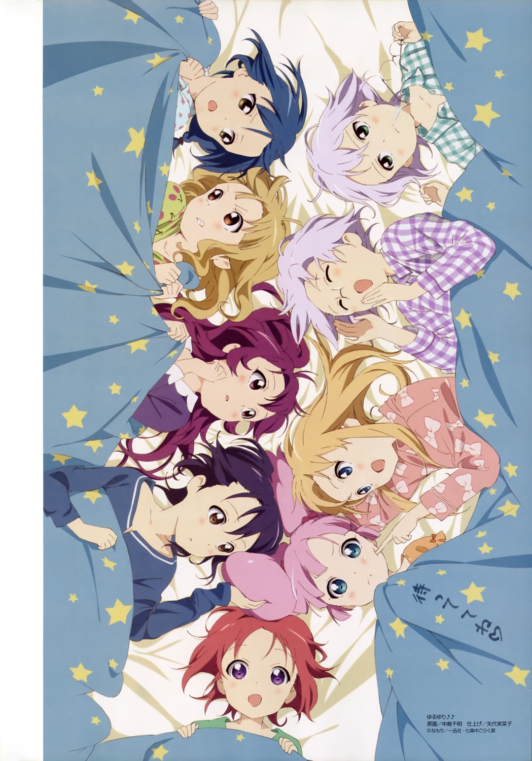 akaza_akari, funami_yui, furutani_himawari, ikeda_chitose, ikeda_chizuru, nakajima_chiaki, oomuro_sakurako, pajama