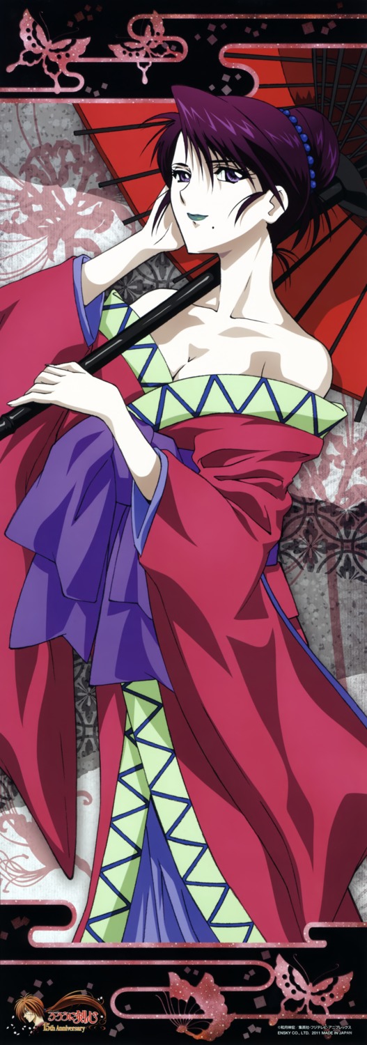 kimono, komagata_yumi, rurouni_kenshin, stick_poster