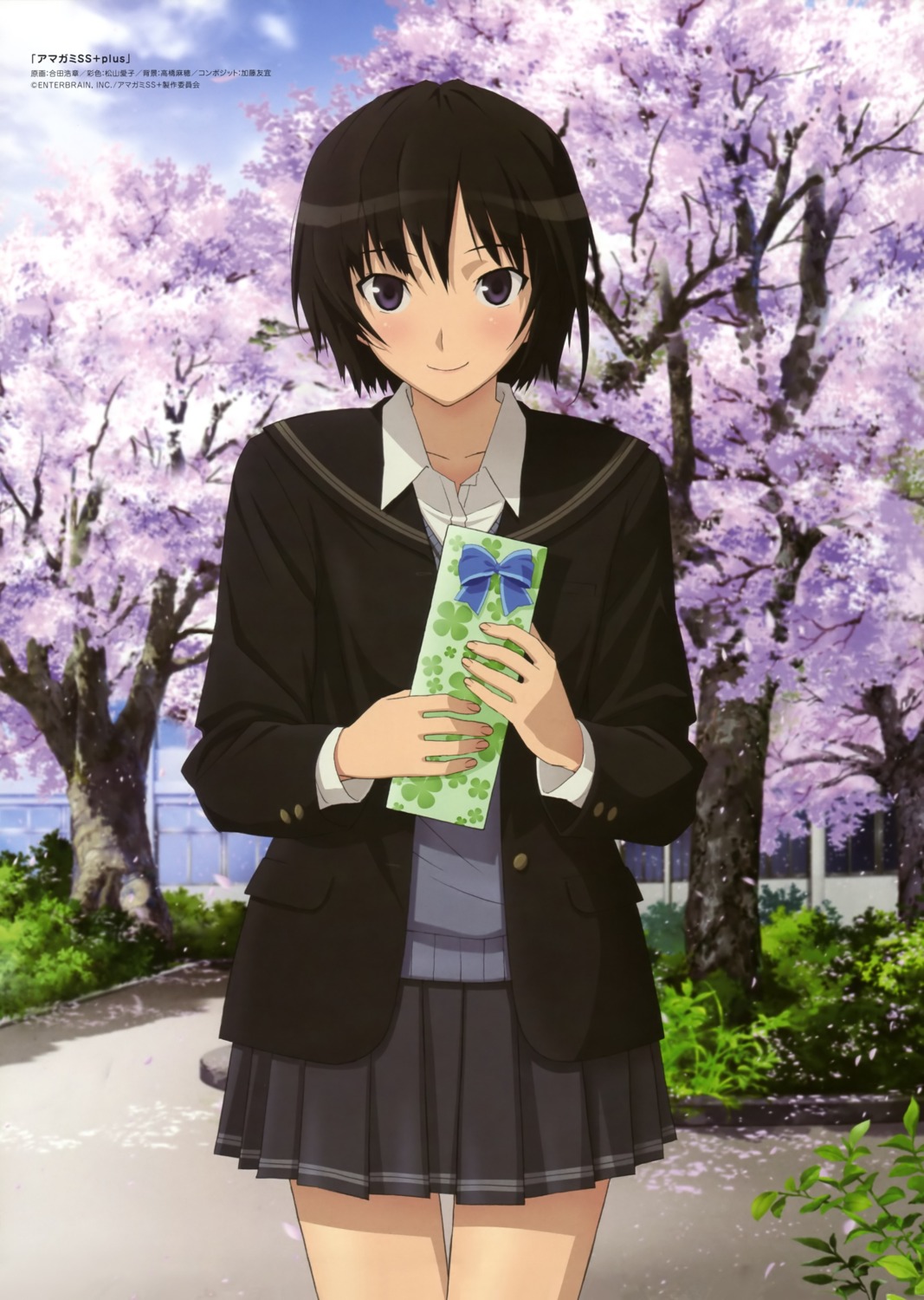 amagami, gouda_hiroaki, nanasaki_ai, seifuku