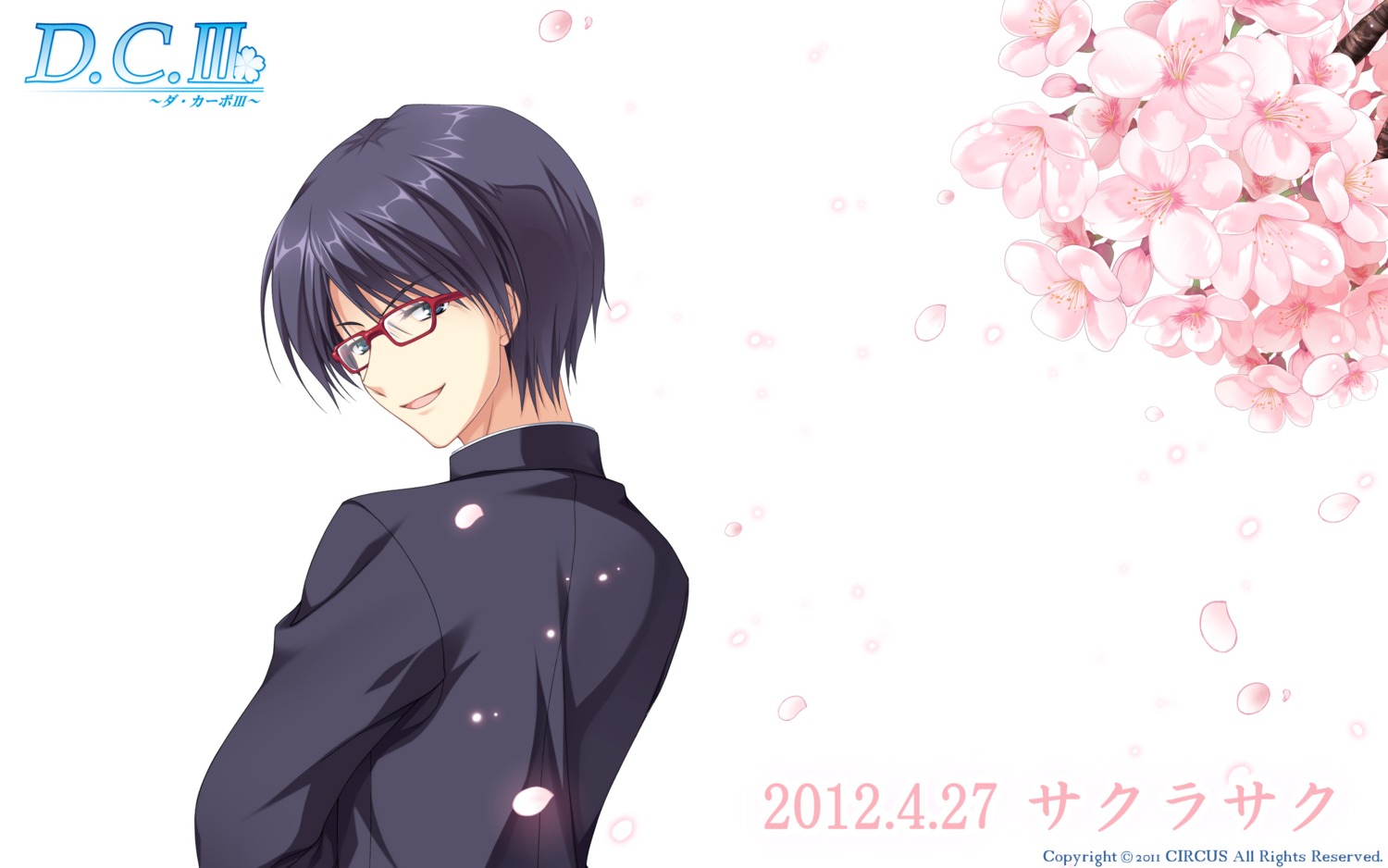 circus, da_capo_(series), da_capo_iii, male, suginami