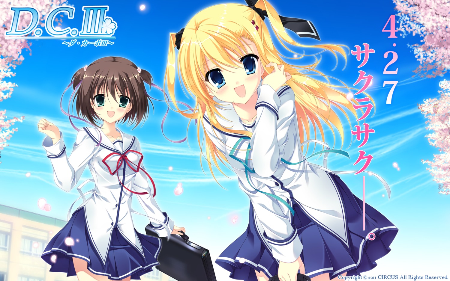 circus, da_capo_(series), da_capo_iii, katsuragi_himeno, morizono_ricca, seifuku, tanihara_natsuki