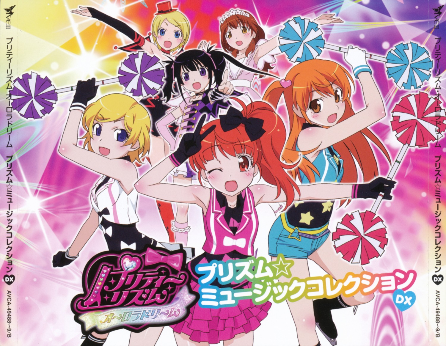 amamiya_rizumu, chris_kaname, crease, disc_cover, harune_aira, jounouchi_serena, pretty_rhythm, pretty_series