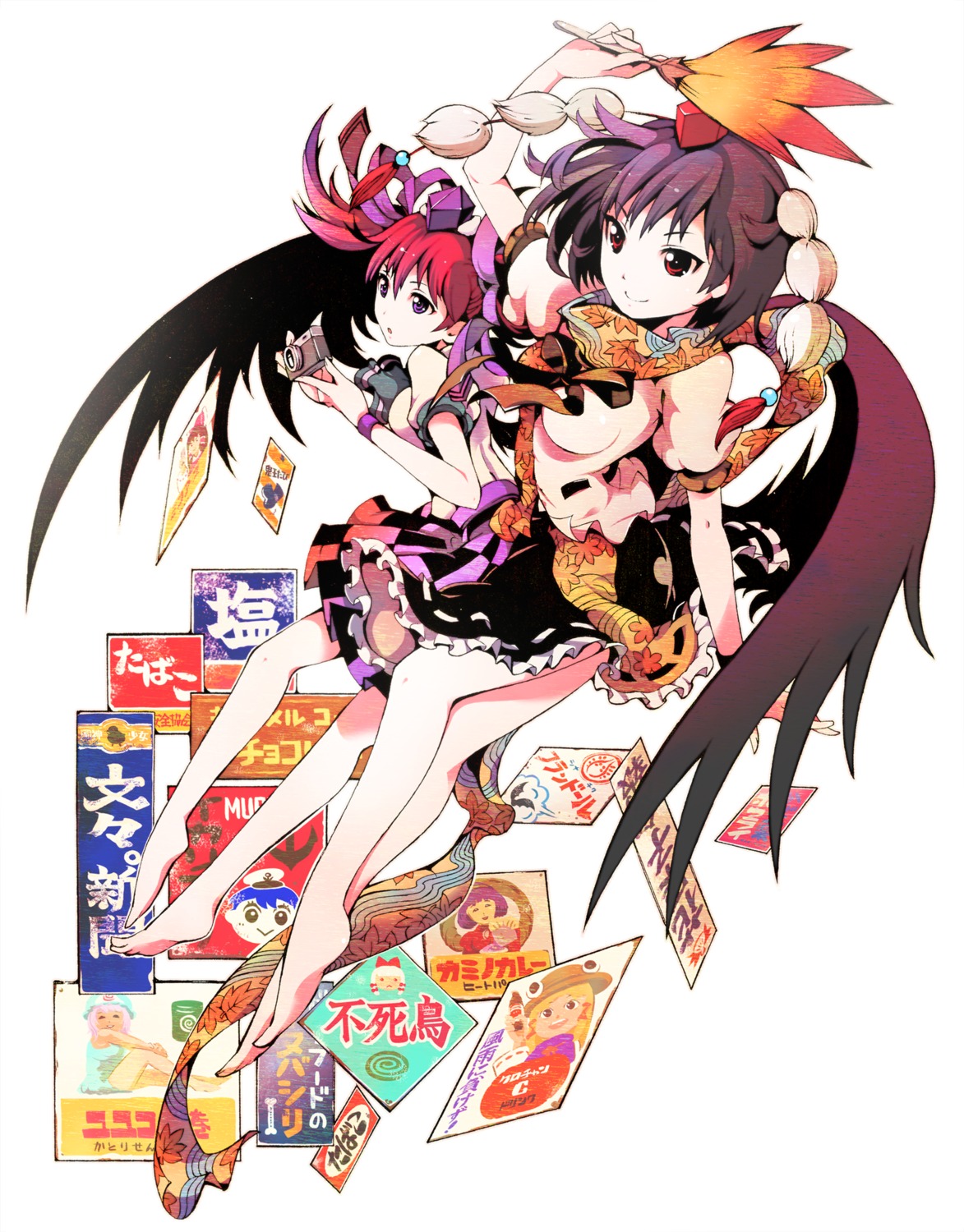 himekaidou_hatate, ichizen_(o_tori), shameimaru_aya, touhou, wings