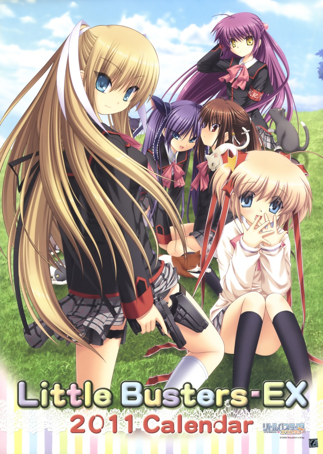 calendar, futaki_kanata, hinoue_itaru, kamikita_komari, key, little_busters!, na-ga, natsume_rin