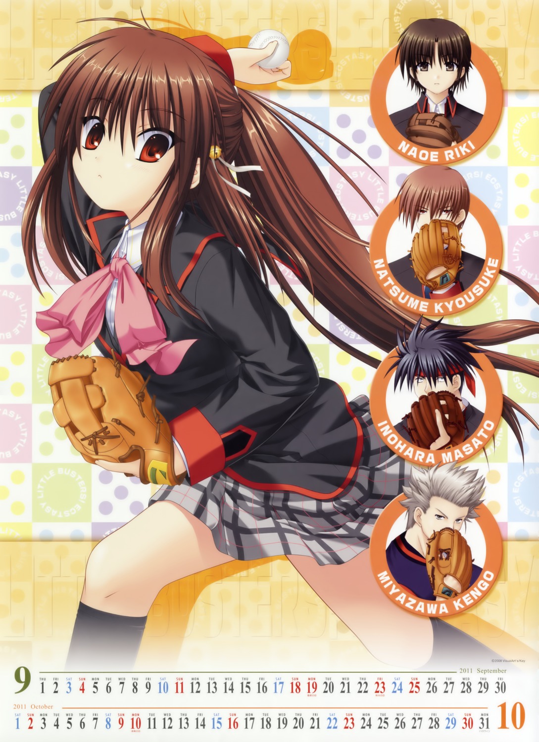 baseball, calendar, hinoue_itaru, inohara_masato, key, little_busters!, na-ga, naoe_riki