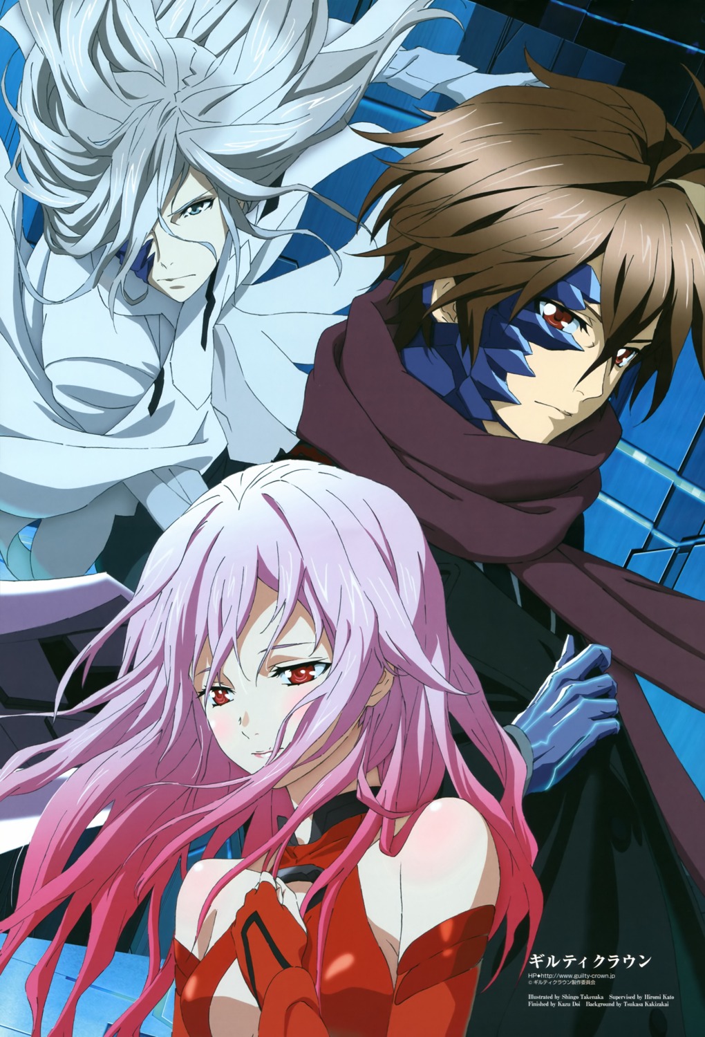 guilty_crown, ouma_shuu, takenaka_shingo, tsutsugami_gai, yuzuriha_inori