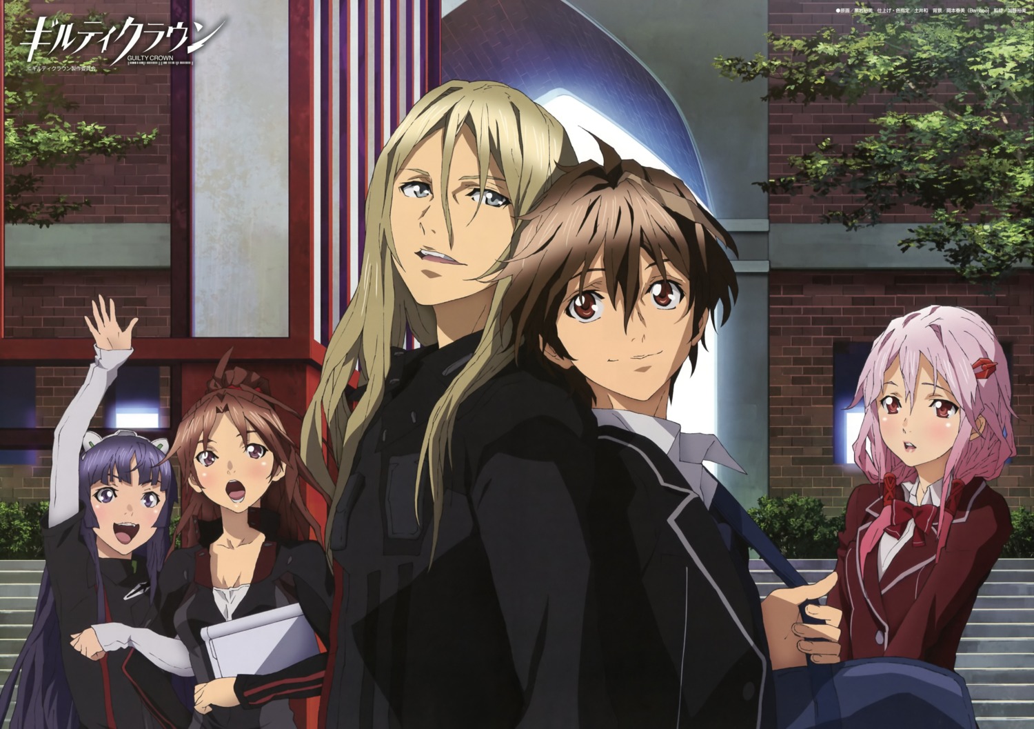guilty_crown, kuroiwa_yumi, ouma_shuu, seifuku, shinomiya_ayase, tsugumi_(guilty_crown), tsutsugami_gai, yuzuriha_inori