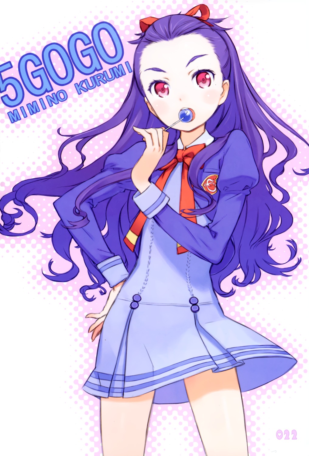 granada_level9, kuroboshi_kouhaku, milk_(yes!_precure_5), mimino_kurumi, precure, yes!_precure_5