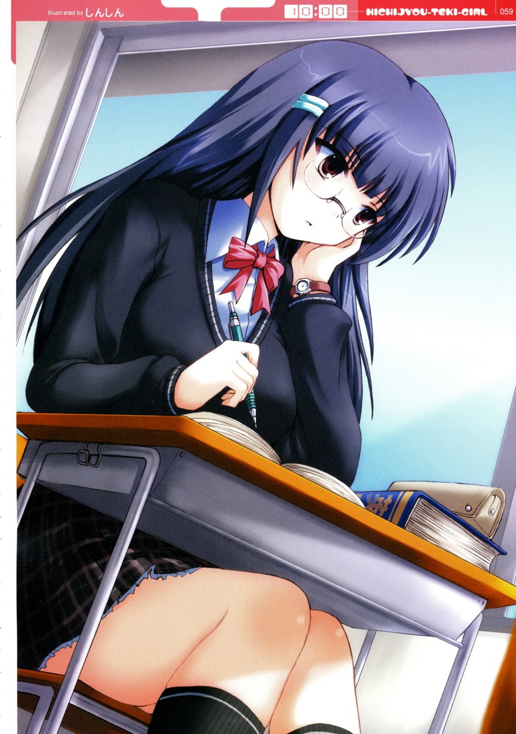megane, seifuku, shinshin