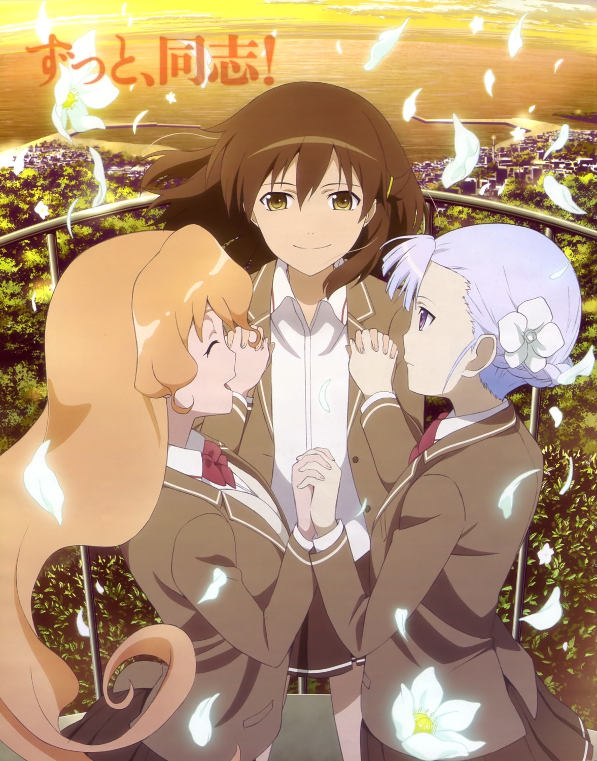 fin_e_ld_si_laffinty, kyouno_madoka, muginami, rinne_no_lagrange, seifuku