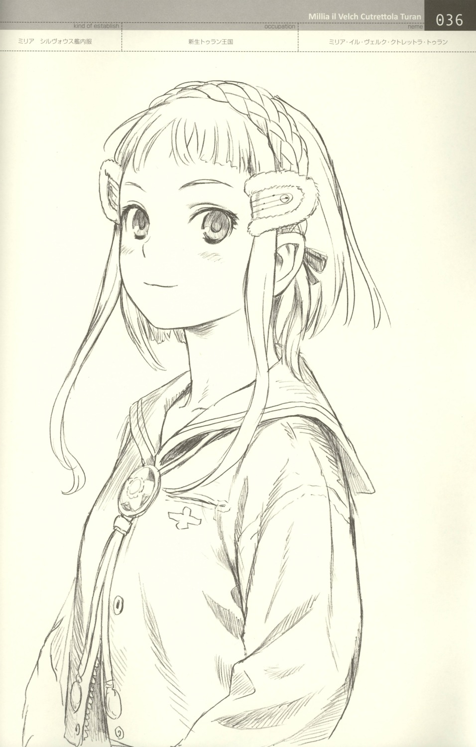 last_exile:_ginyoku_no_fam, line_art, millia_il_velch_cutrettola_turan, monochrome, range_murata