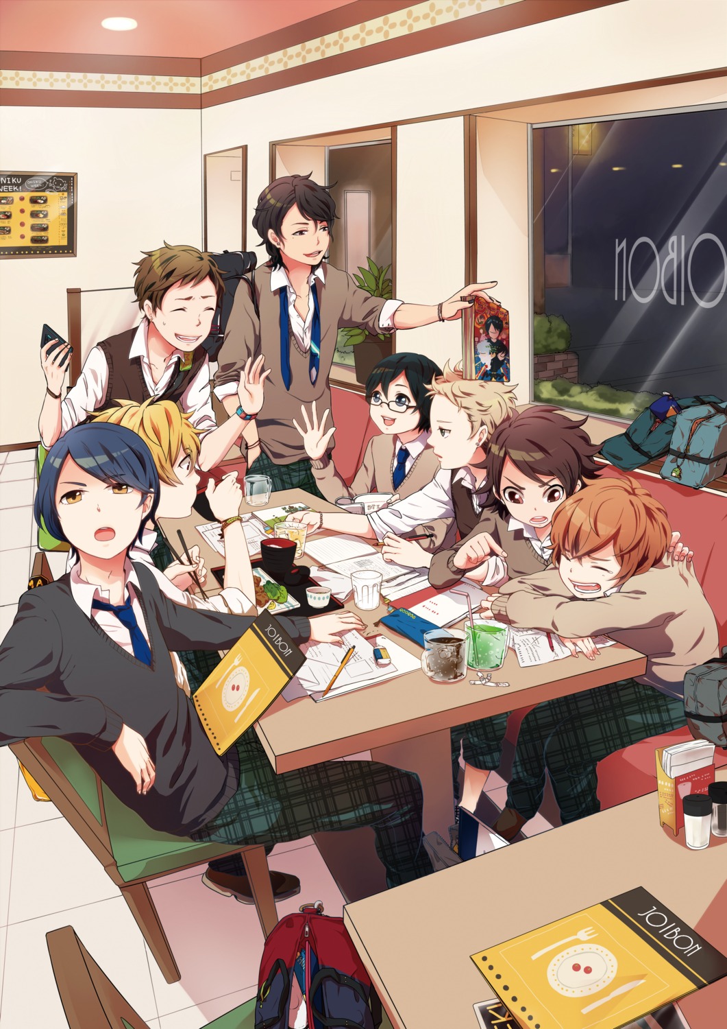 male, mame, megane, seifuku
