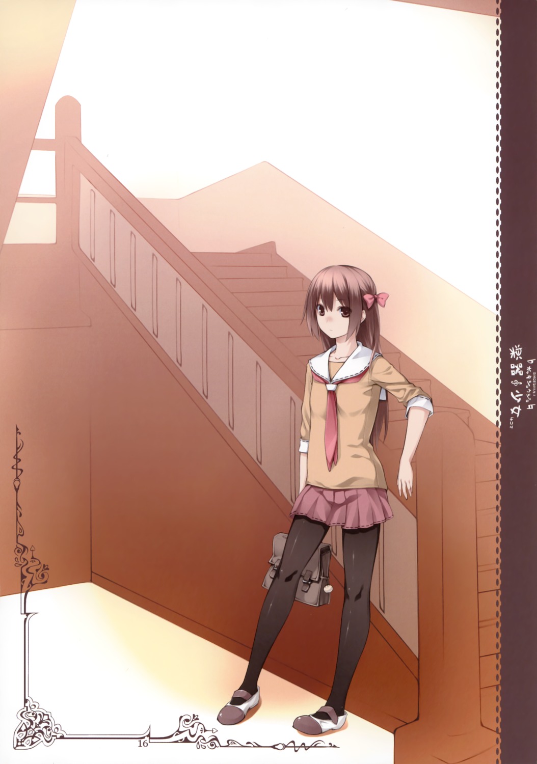 noantica, ooji, pantyhose, seifuku