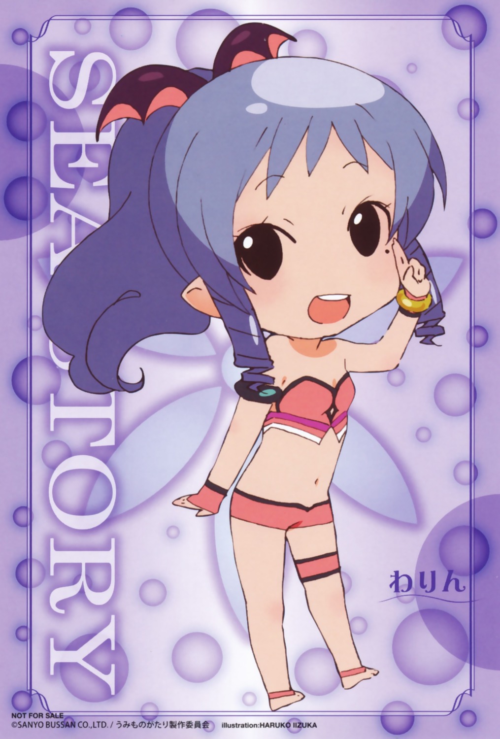chibi, garter, iizuka_haruko, umi_monogatari, warin