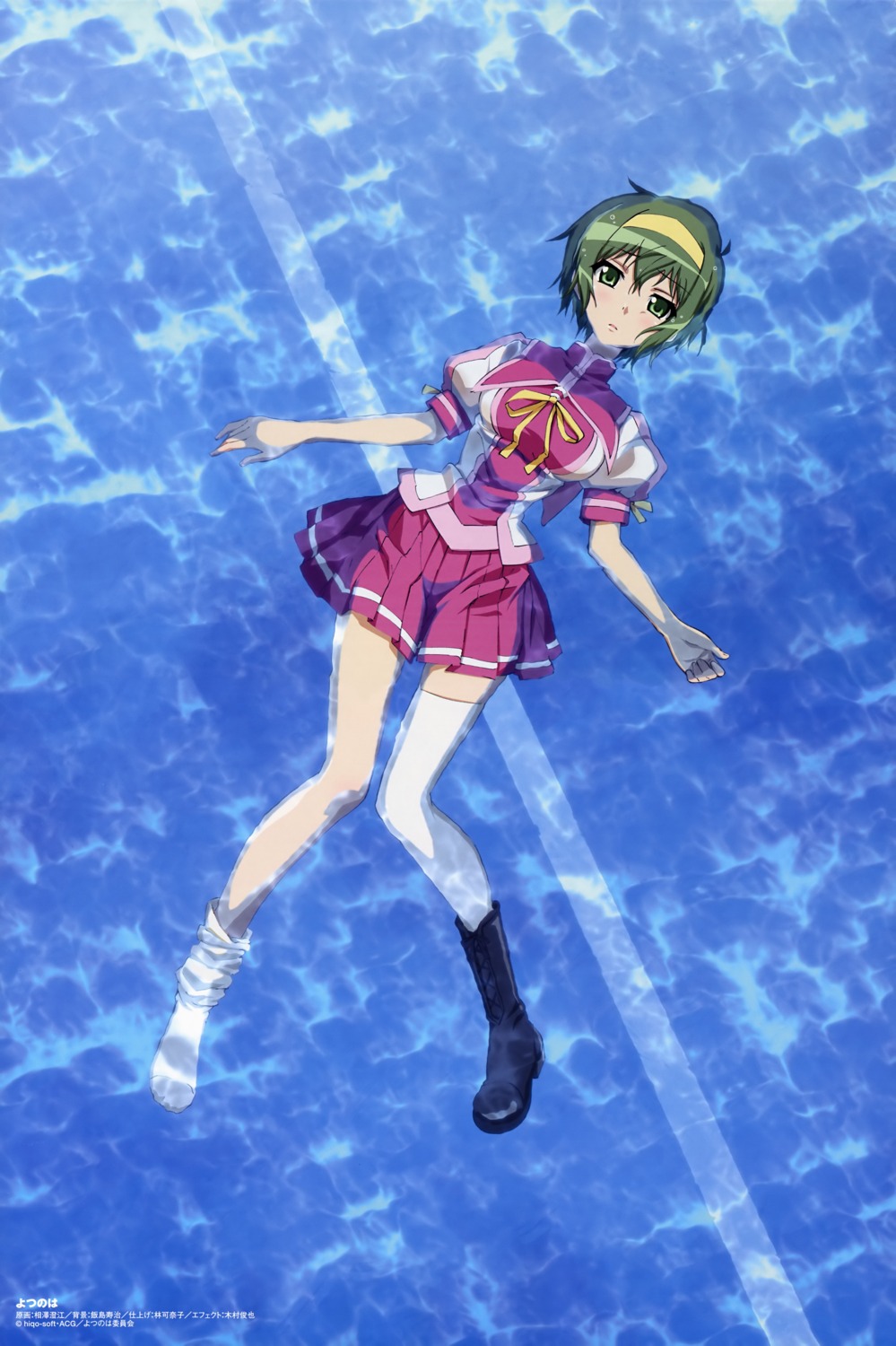 aizawa_sumie, amachi_matsuri, seifuku, wet_clothes, yotsunoha