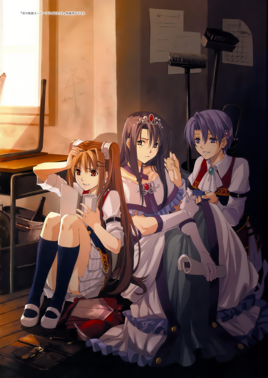 dress, eiyuu_densetsu, eiyuu_densetsu:_sora_no_kiseki, estelle_bright, falcom, joshua_bright, klose_rinz, tagme