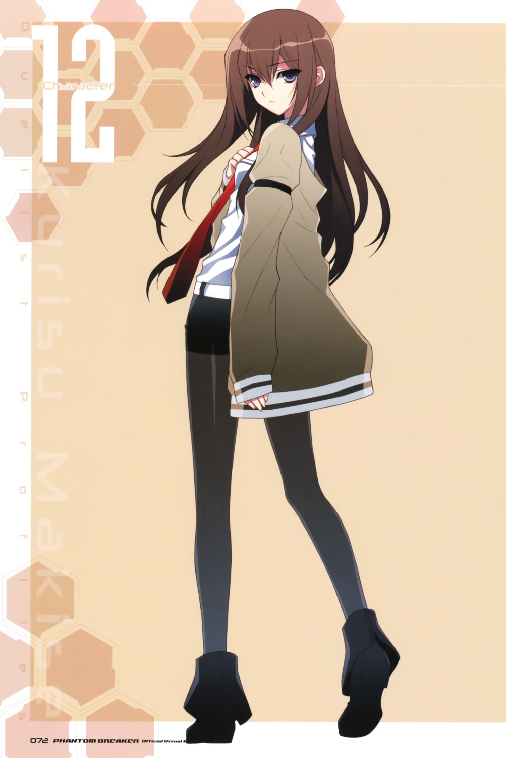 makise_kurisu, pantyhose, phantom_breaker, steins;gate, suzuhira_hiro