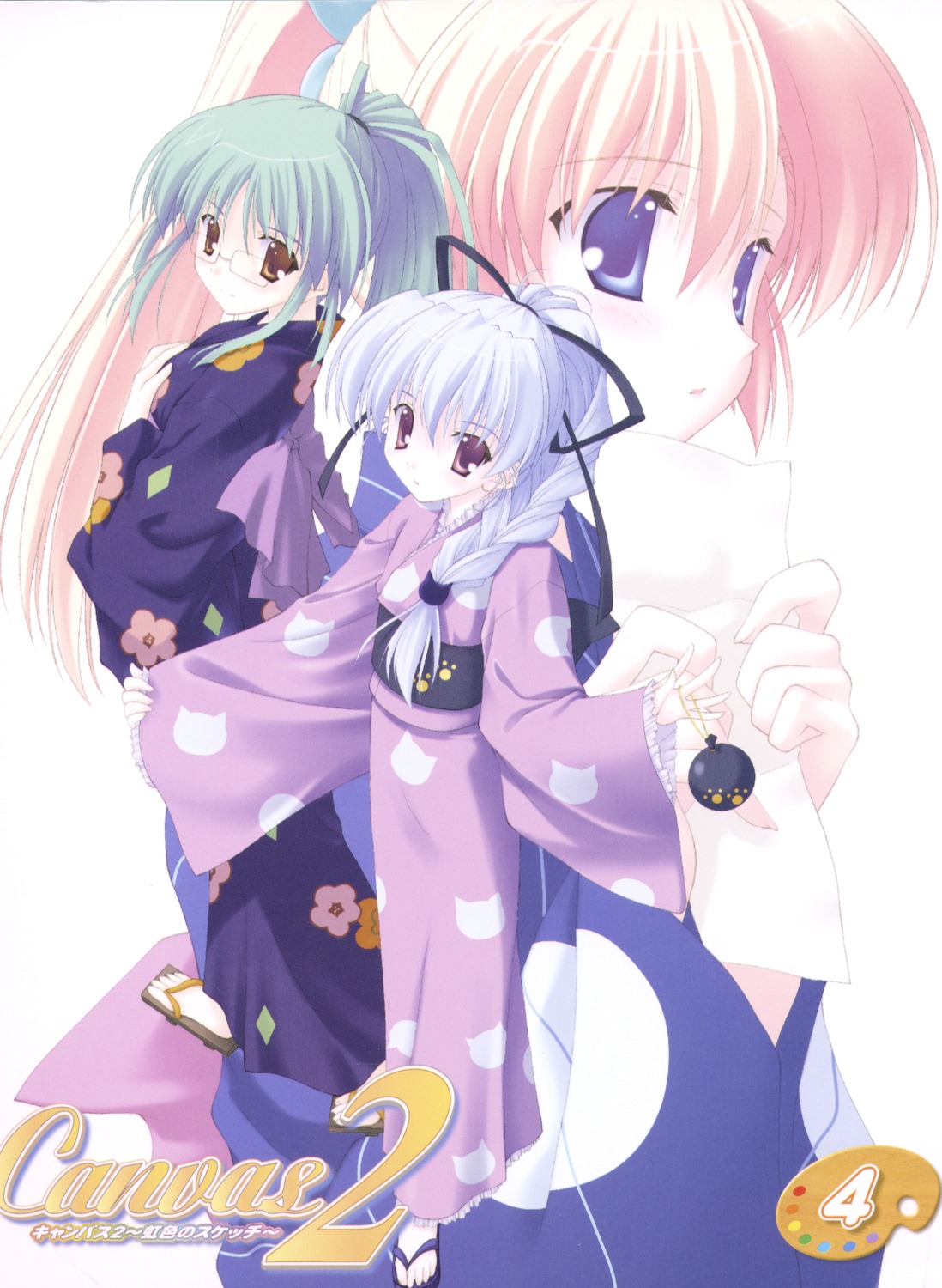 canvas_2, fujinami_tomoko, housen_elis, kimono, megane, nanao_naru, takeuchi_mami, yukata