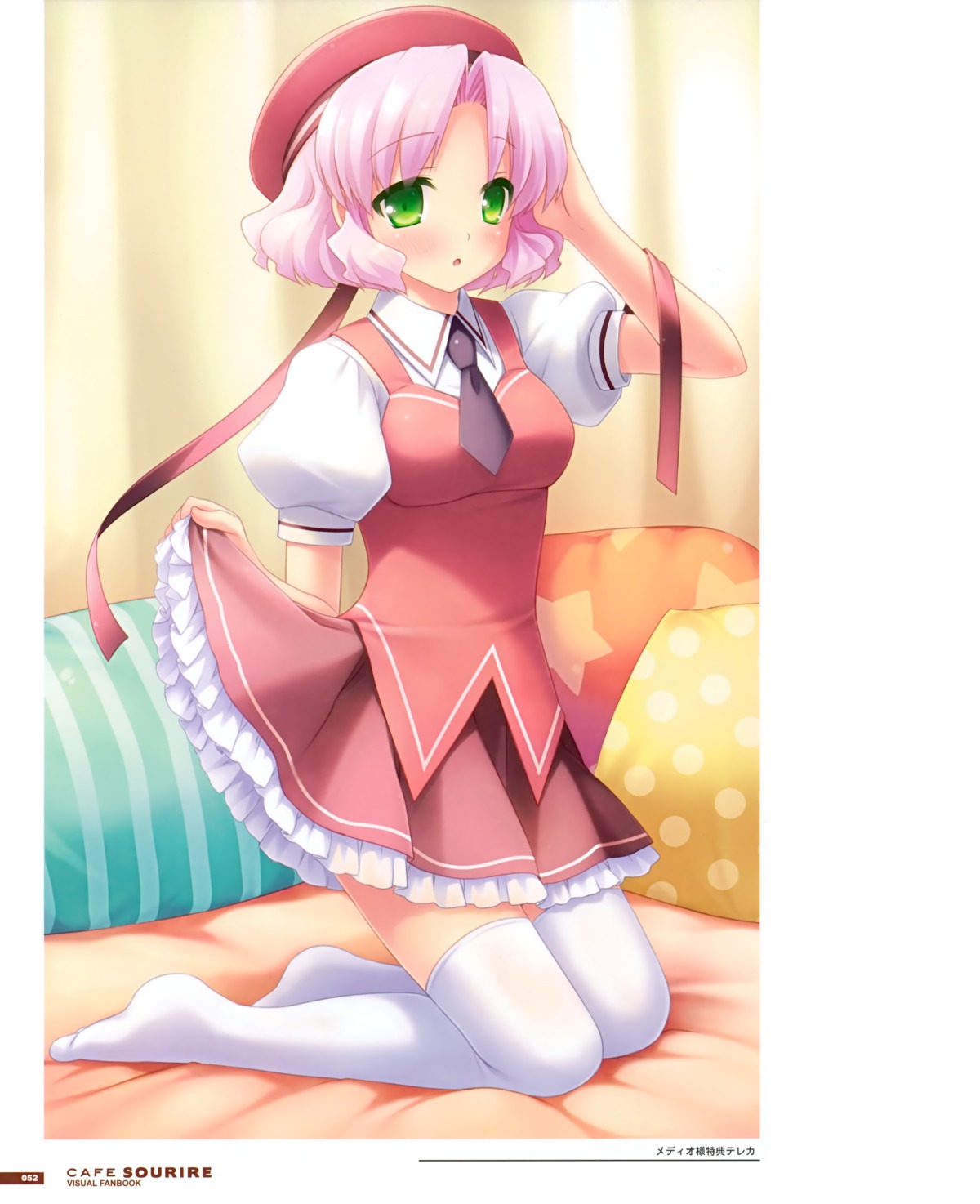 cafe_sourire, cuffs, mizushima_kasumi, natsume_eri, seifuku, thighhighs