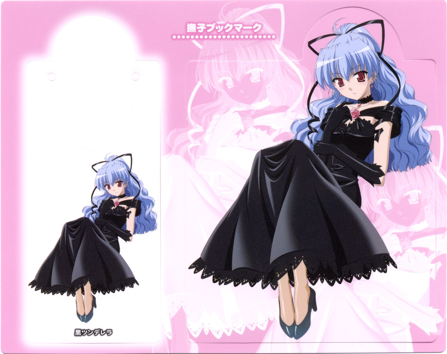 canvas_2, dress, fujinami_tomoko