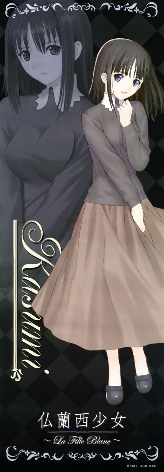 france_shoujo, stick_poster, tony_taka, yagisawa_kasumi