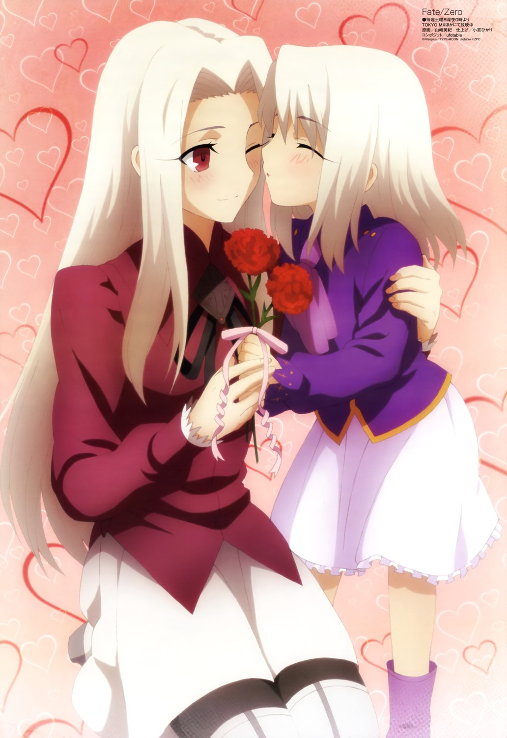 fate/stay_night, fate/zero, illyasviel_von_einzbern, irisviel_von_einzbern, yamazaki_miki