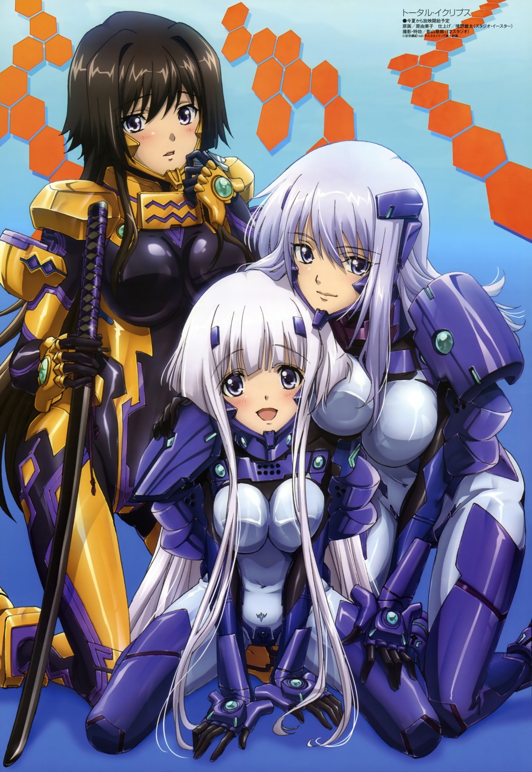 bodysuit, cryska_barchenowa, hara_yumiko, inia_sestina, muv-luv, muv-luv_alternative, sword, takamura_yui