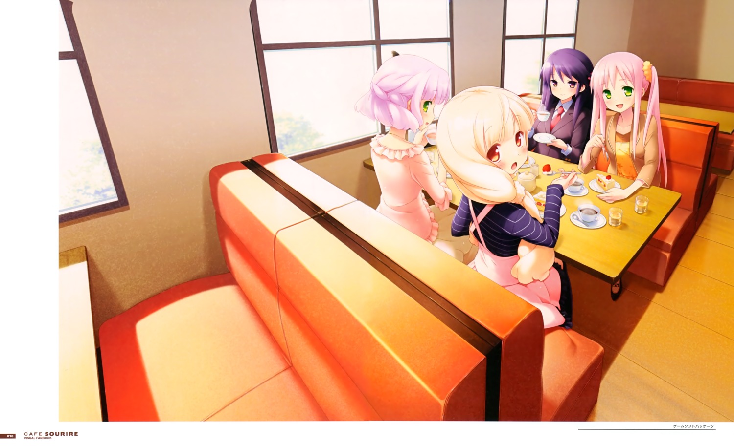 cafe_sourire, cuffs, eretto, gayarou, mizushima_kasumi, mizushima_serika, natsume_eri, ogiwara_kyouko
