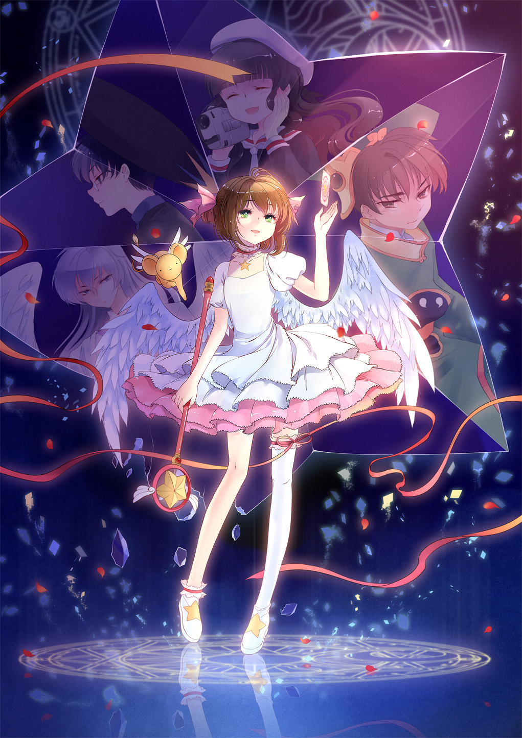 card_captor_sakura, daidouji_tomoyo, garter, kerberos, kieta, kinomoto_sakura, li_syaoran, wings, yue