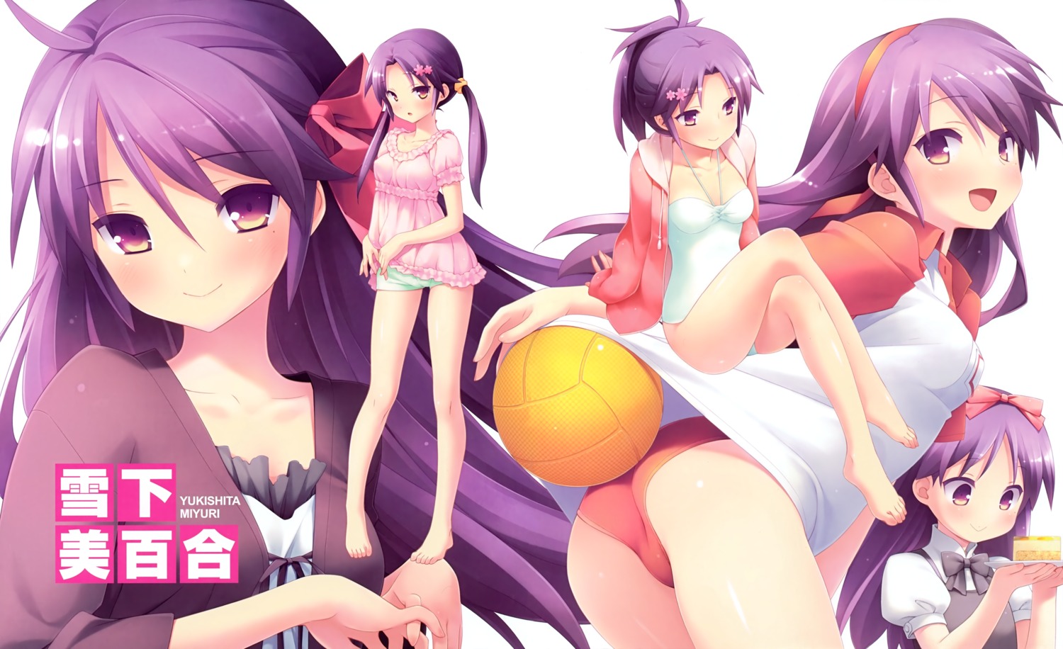 ass, buruma, cafe_sourire, cuffs, gayarou, gym_uniform, swimsuits, yukishita_miyuri