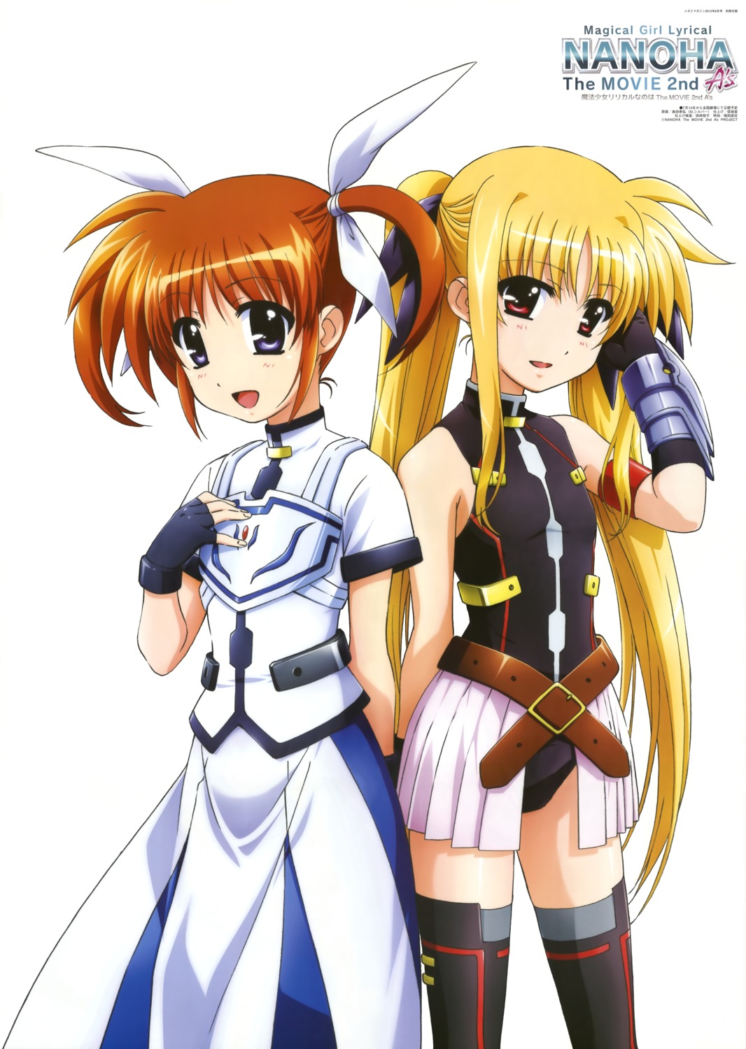 fate_testarossa, leotard, mahou_shoujo_lyrical_nanoha, mahou_shoujo_lyrical_nanoha_a's, okuda_yasuhiro, takamachi_nanoha, thighhighs