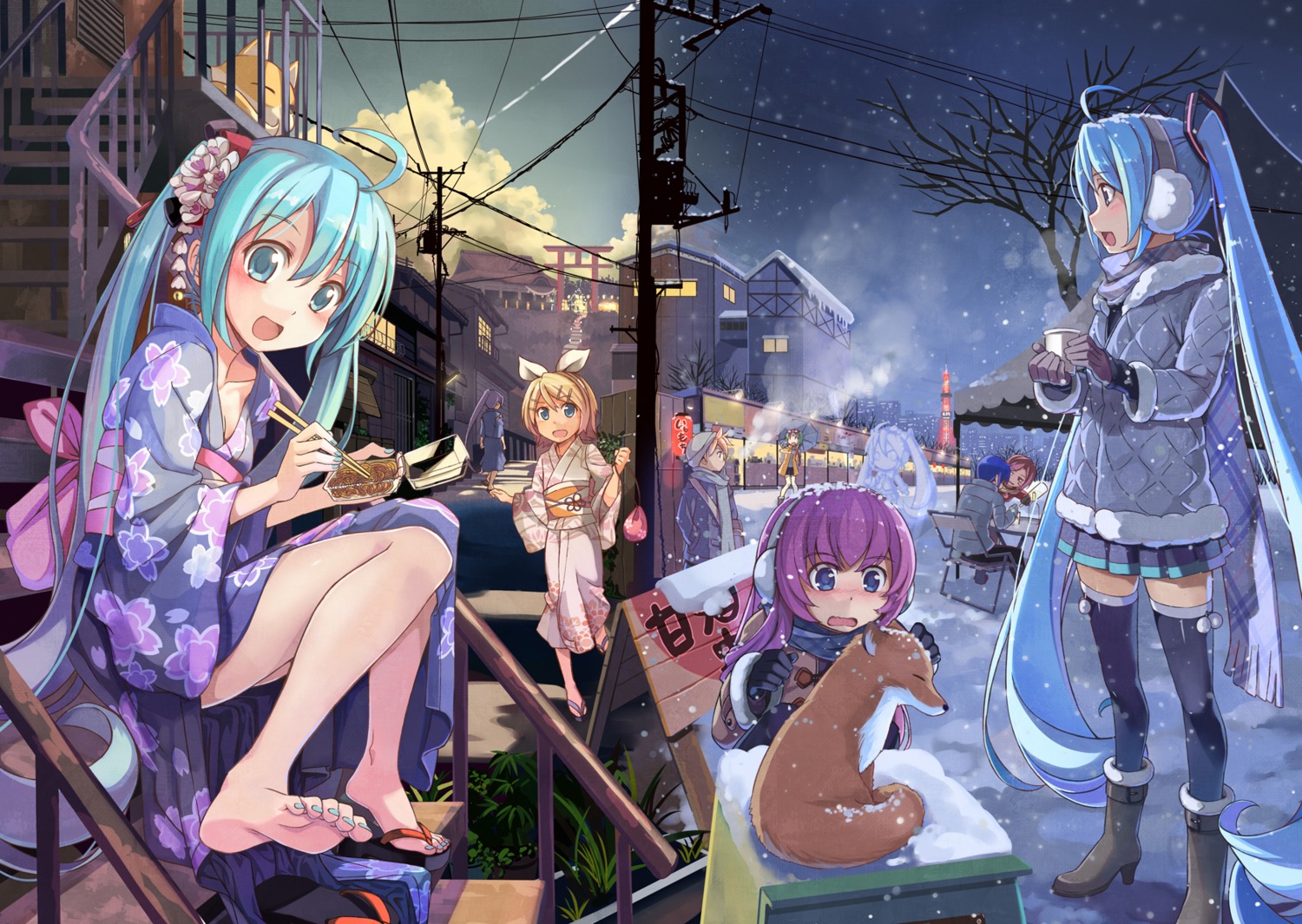 beek, feet, gumi, hatsune_miku, kagamine_len, kagamine_rin, kaito, kamui_gakupo